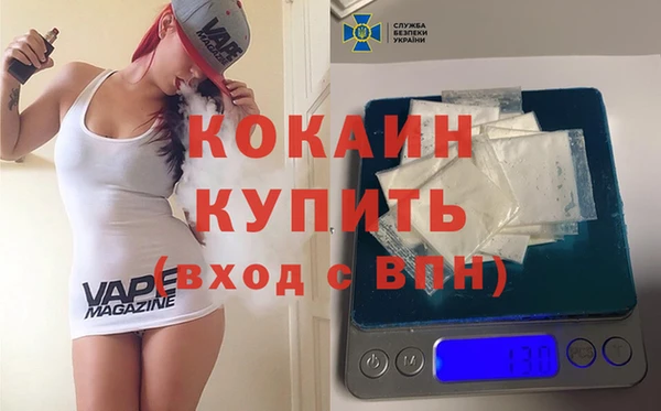 mix Богданович